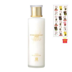 【ゴーゴーセール】【温泉コスメ】観音温泉 ハイドロエモリエントミルク 150ml【12個セット】【金運招き猫シール1枚付】乳液 温泉水配合 国産