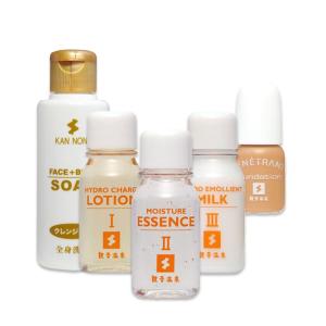 ゴーゴーセール】【観音温泉 2色の液体ファンデセット】 ペネトラン