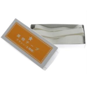 志賀昆虫　捕虫網250cm 標本針　展翅板　三角缶 まとめ売り 志賀昆蟲普及社 展翅板 平型 6号 (シジミチョウ程度) 昆虫標本 採集