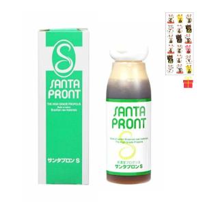 サンタプロンS 100cc 飲みやすい最高品質プロポリス 最高峰 ブラジル ミナスジェライス産 特許取得 健康食品