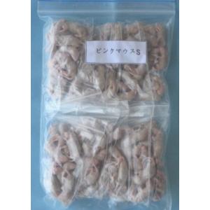 冷凍ピンクマウスS (約2.5cm) 100匹入り 両生類 猛禽類 爬虫類 肉食 肉 ヘビ トカゲ マウス ネズミ ラット 鼠 ねずみ エサ 餌 フードの商品画像