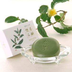 ウルトラSALE！ポイント最大+7%！】悠香のお茶せっけん 茶のしずく 60g