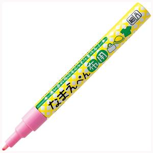 呉竹（くれたけ） なまえぺん布用 ピンク PFC-W10A-025 布専用 名前書き 布に描けるペン...