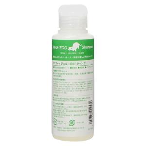 パナズー オールケアムース 200ml ペット用 泡シャンプー ドライ