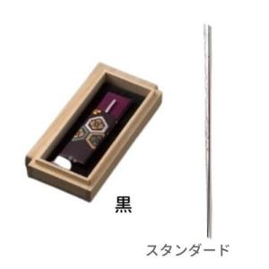 快適甲斐 銀の耳かき（1個）＋銀の爪楊枝「スタンダード」（黒1個・赤1