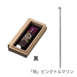 純銀刻印　槌目打ち小判型 楊枝入れ 薬入れ 重50g 共箱 シャチハタ スチール印箱 豆型 IBS-00 Xスタンパー収納 スチール