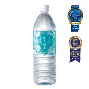 岩手の名水 仙人秘水 1,100ml×12本入【2ケース】弱アルカリ性 ナチュラルミネラルウォーター 釜石鉱山 鉱泉水 湧き水 軟水 国産 水分補給｜c-vision