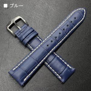 ヒルシュ ルッカ アビエ式バネ棒付き 20mm 高級時計バンド Ｌサイズ ヒルシュ ルッカ アビエ式バネ棒付き 20mm 高級時計バンド Lサイズ