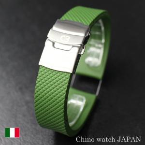 BC ボネット・シンチュリーニ ラバーべルト 20mm ミリ...