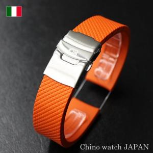 BC ボネット・シンチュリーニ ラバーべルト 20mm オレ...