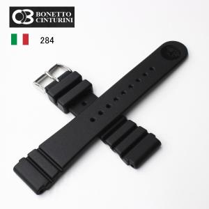 黒耀石 黒曜石 オブシディアン 水晶 天然石 パワーストーン 子宝 男根