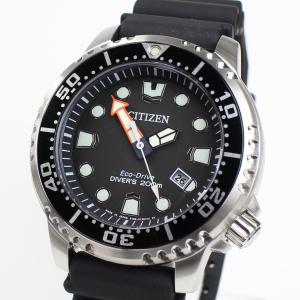 ATTESA（CITIZEN） 在庫処分 シチズン アテッサ CB1120-50E エコ