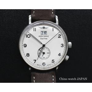 アイアンアニー IRON ANNIE 腕時計 AMAZONAS
