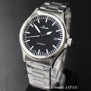 Sinn（ジン） Sinn 203.TI 203.TI 中古 メンズ 腕時計 : 宝石広場