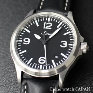 お得なご購入特典有り、お問い合わせください ジン Sinn 556.A 自動巻き 腕時計 ロシアンカウレザーストラップモデル メンズ腕時計 ドイツ時計 送料無料