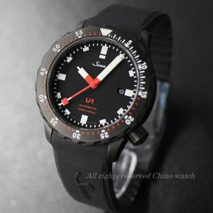 Sinn（ジン） Sinn 103.B.AUTO クロノグラフ 自動巻き 腕時計 メンズ