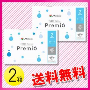 2WEEKメニコン プレミオ 6枚入×2箱 / ...の商品画像