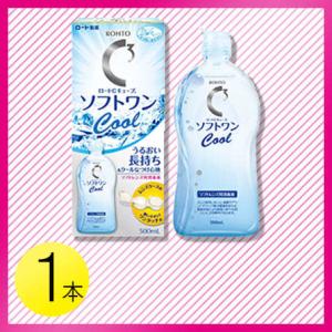 Cキューブ ロート ハイドロワン 500ml 1本 : コンタクトレンズのレンズ
