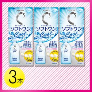 Alcon（アルコン） ＼大容量リニューアル／クリアケア 480ml×3本