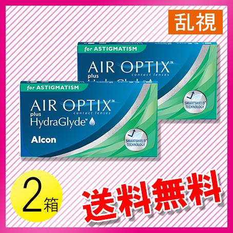 エアオプティクス プラス ハイドラグライド 乱視用 6枚入×2箱 ／送料無料 ／メール便