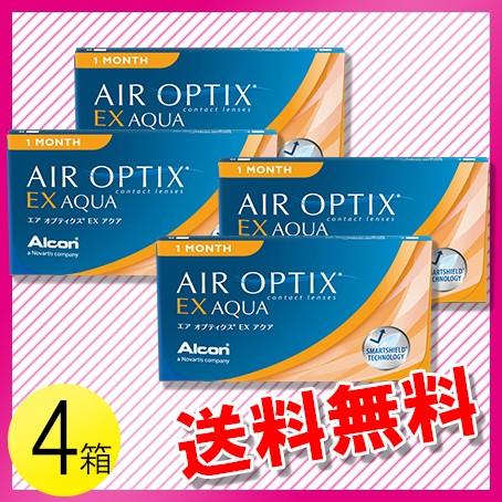 エア オプティクス EXアクア 3枚入×4箱 ／送料無料 ／メール便