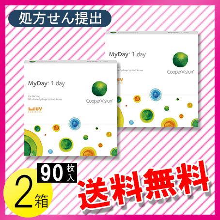 マイデイ 90枚入×2箱 / 送料無料