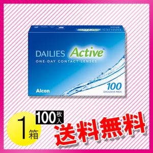 デイリーズ アクア コンフォートプラス バリューパック 90枚入1箱 ／送料無料｜c100