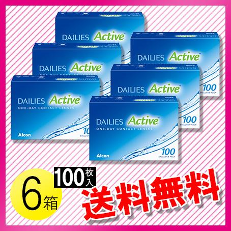 デイリーズ アクティブ 100枚入×6箱 / 送料無料
