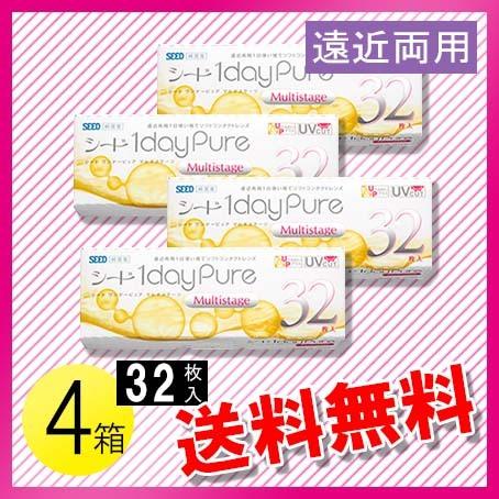 シード ワンデーピュア マルチステージ 32枚×4箱 / 送料無料 / メール便