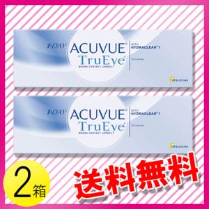 ワンデー アキュビュー トゥルーアイ 30枚入×2箱 ／送料無料｜c100