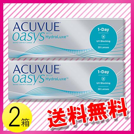 ワンデー アキュビュー オアシス 30枚入×2箱 / 送料無料 / メール便
