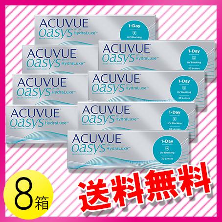 ワンデー アキュビュー オアシス 30枚入×8箱 / 送料無料