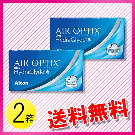 エアオプティクス プラス ハイドラグライド 6枚入×2箱 / 送料無料 / メール便 / コンタクト...