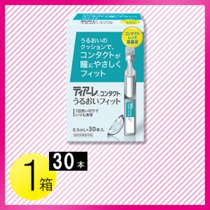 Alcon（アルコン） ＼大容量リニューアル／クリアケア 480ml×6本