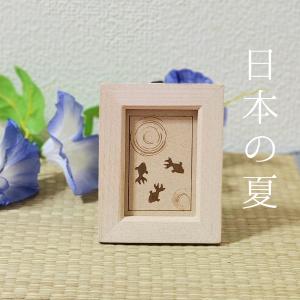 金魚アート インテリア オブジェ アート 桜 プリザーブドフラワー 本物