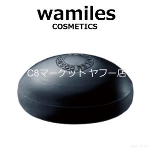 wamiles ワミレス ザ ミネラルローション 100ml : セラフィー