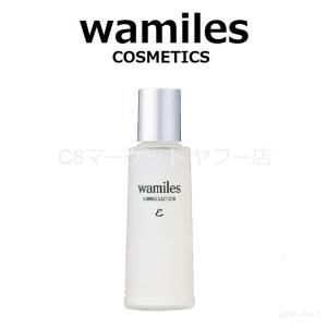 wamiles ワミレス ビオセル バイタライザーα2 38ml ワミレス