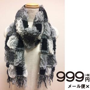 マフラー ブラック&ホワイト個性的 マフラー スヌー...