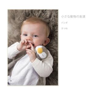 ブランキー ペンギン きつね ミニブランケット...の詳細画像1