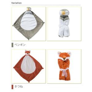 ブランキー ペンギン きつね ミニブランケット...の詳細画像2
