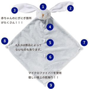 ブランキー ペンギン きつね ミニブランケット...の詳細画像3
