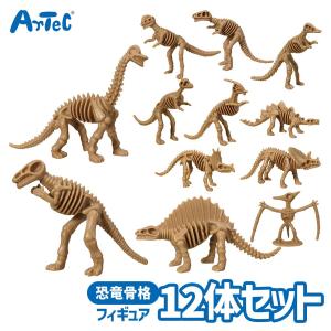 恐竜フィギュア 8体セット dinosaurs set 8pcs kids : CORAZON