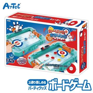 テーブルゲーム カーリング・ボウリングの高価買取価格