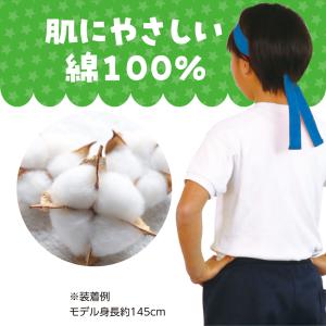 カラーはちまき 鉢巻 artec アーテック ...の詳細画像3