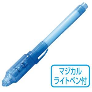 知育ブック マジカルライトペン 知育教材 星座...の詳細画像4