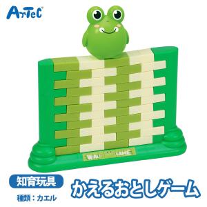 CHANEL（シャネル） 【シャネル】ドミノ セット ノベルティ 非売品