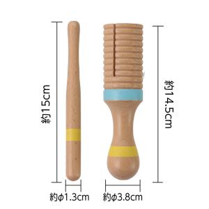 木製ギロ 木製楽器 artec アーテック か...の詳細画像3