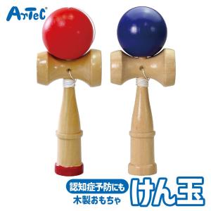 木のおもちゃ 5連 けん玉(1個入) : 堀商店Yahooストア - 通販 - Yahoo