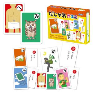 かるた 知育ゲーム シリーズ カードゲーム ア...の詳細画像2