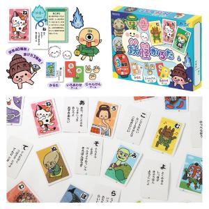 かるた 知育ゲーム シリーズ カードゲーム ア...の詳細画像5